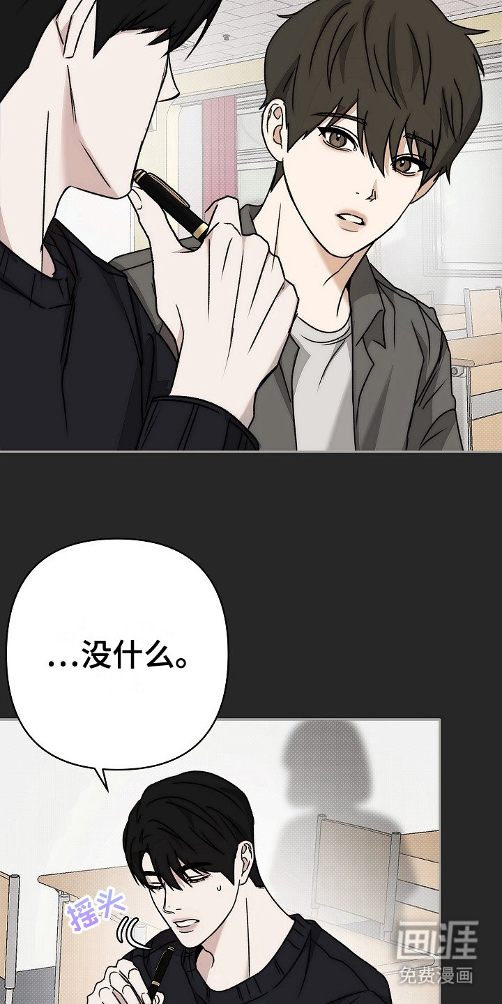 第11章：没法理解