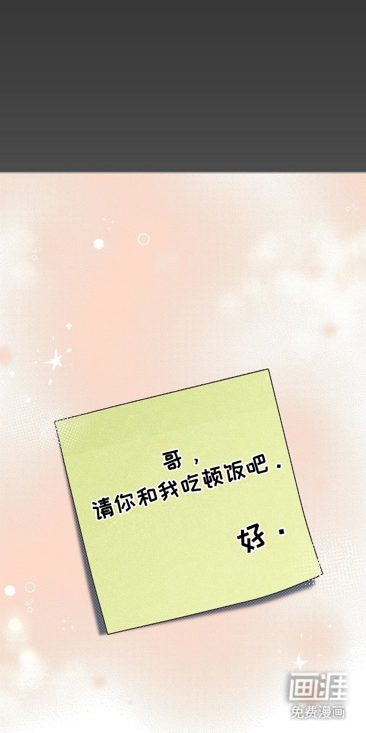 第11章：没法理解