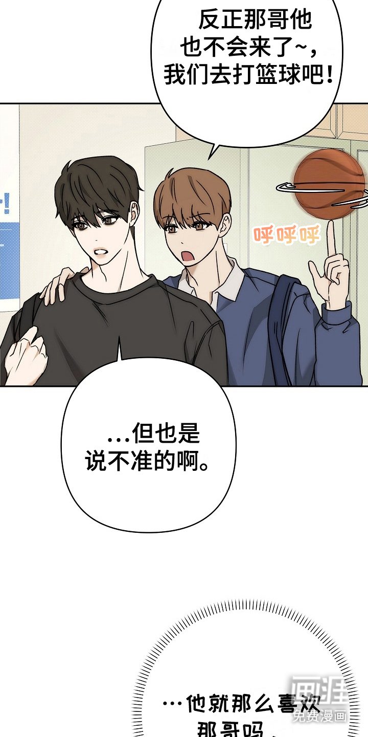 第11章：没法理解