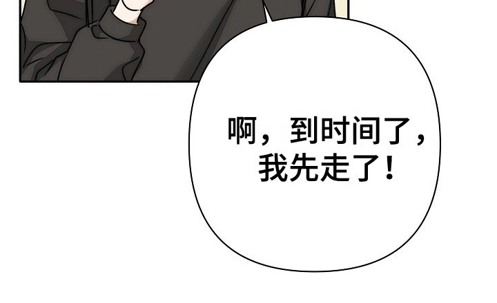第11章：没法理解