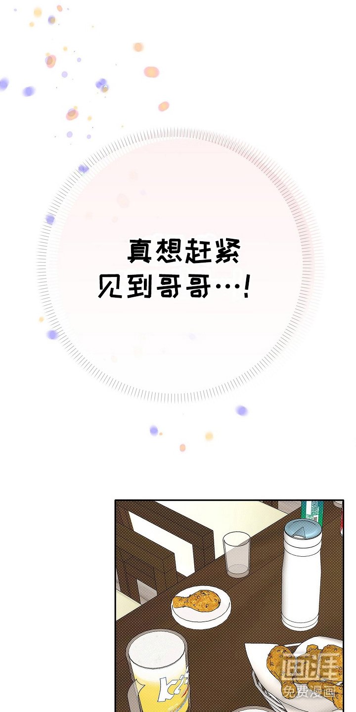 第12章：待遇
