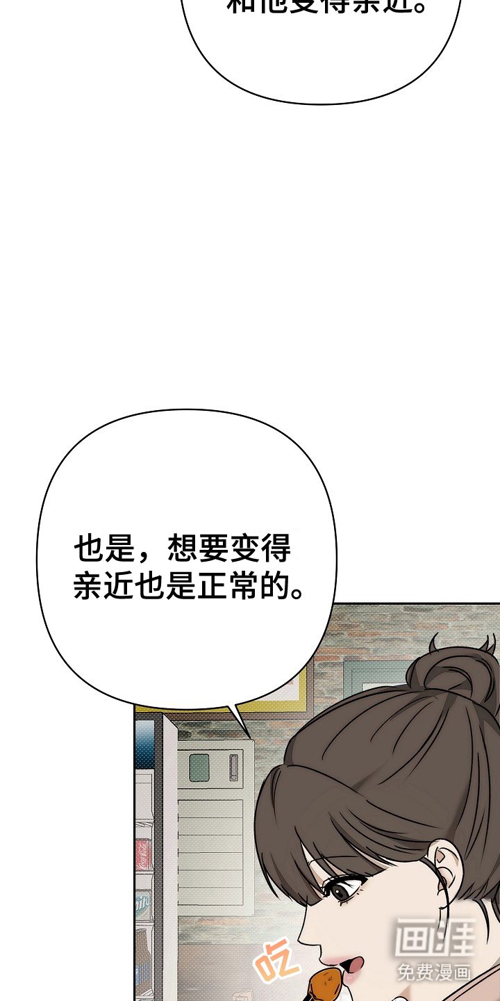 第12章：待遇