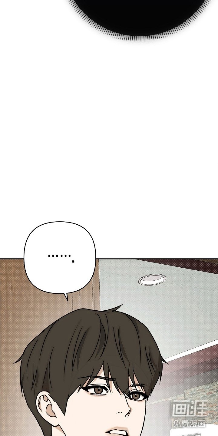 第12章：待遇