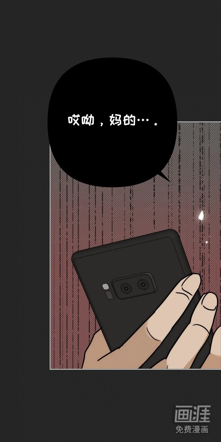 第12章：待遇