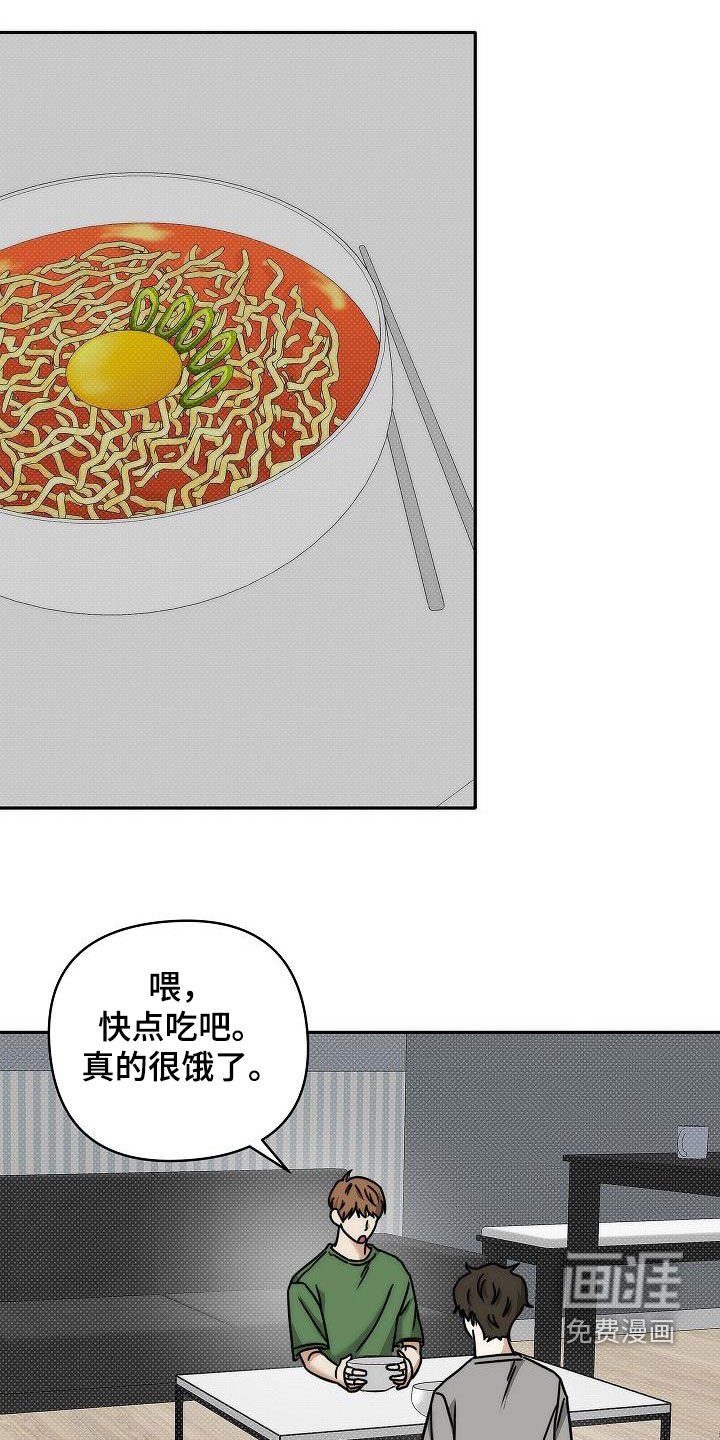 第13章：不要装模作样