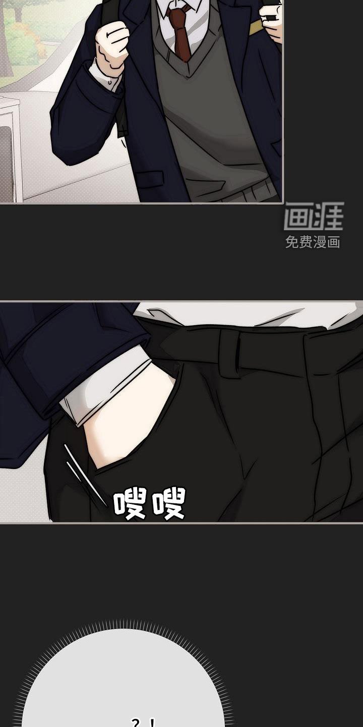 第15章：高中