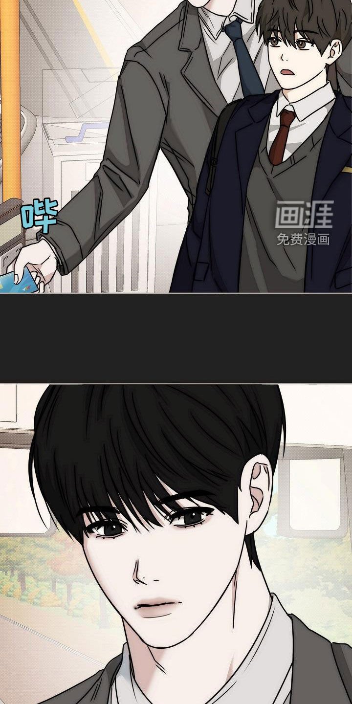 第15章：高中