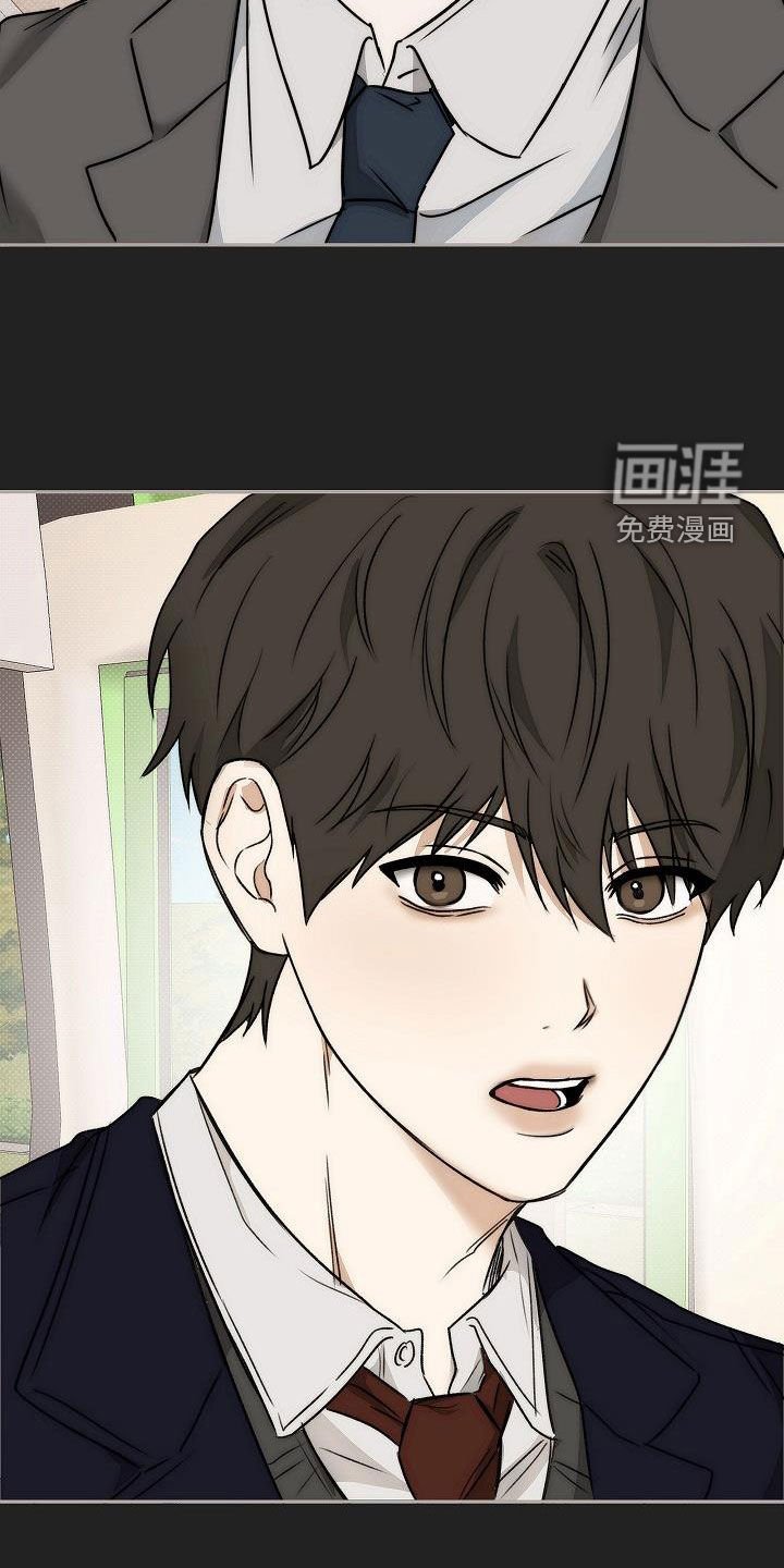 第15章：高中
