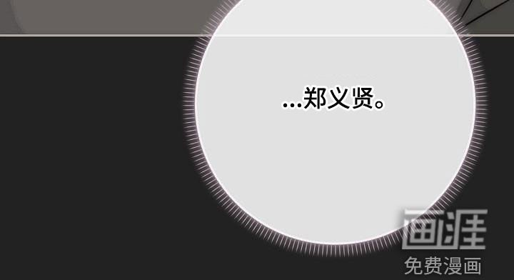 第15章：高中