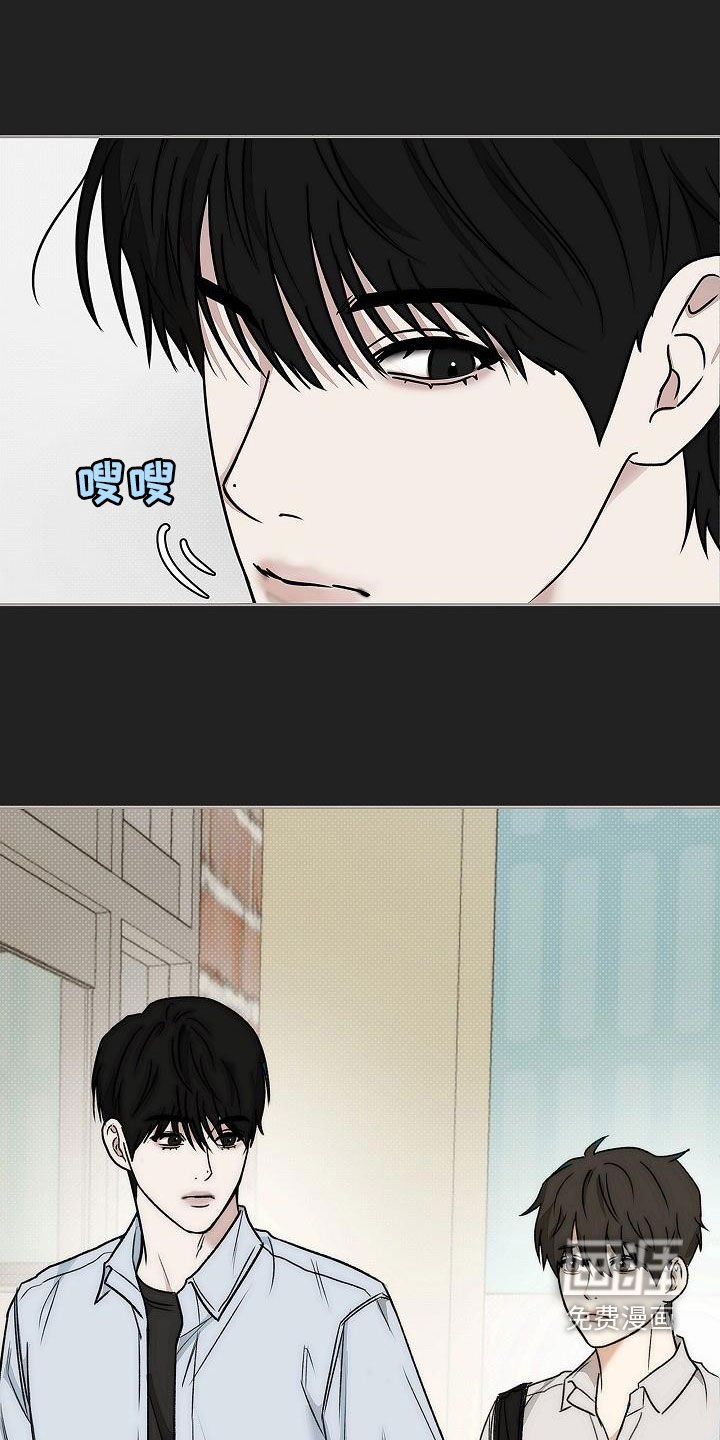 第16章：避雨
