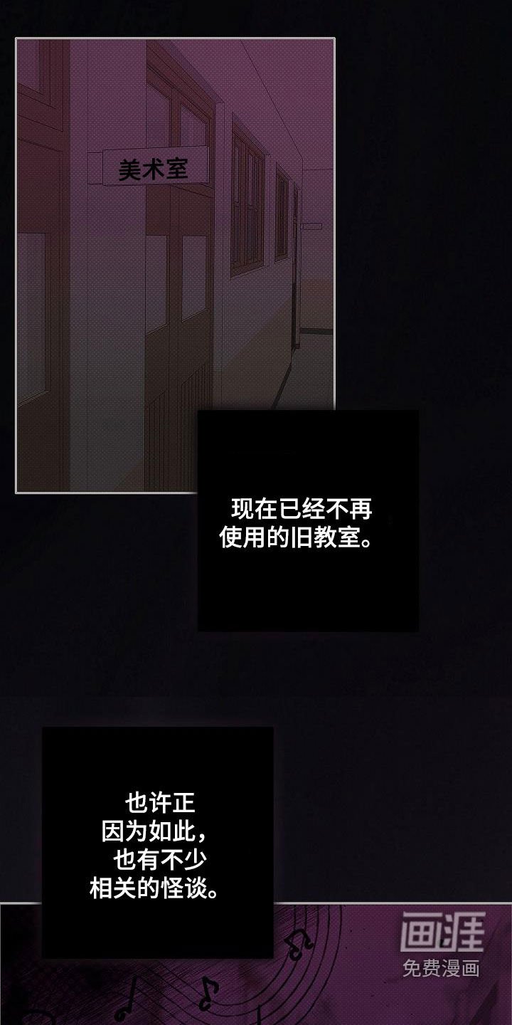 第17章：会有喜欢你的人