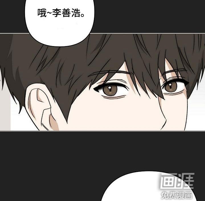 第18章：新的相遇