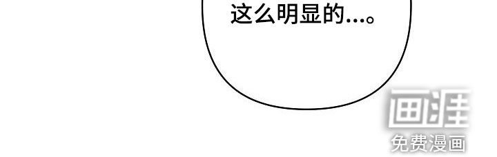 第18章：新的相遇