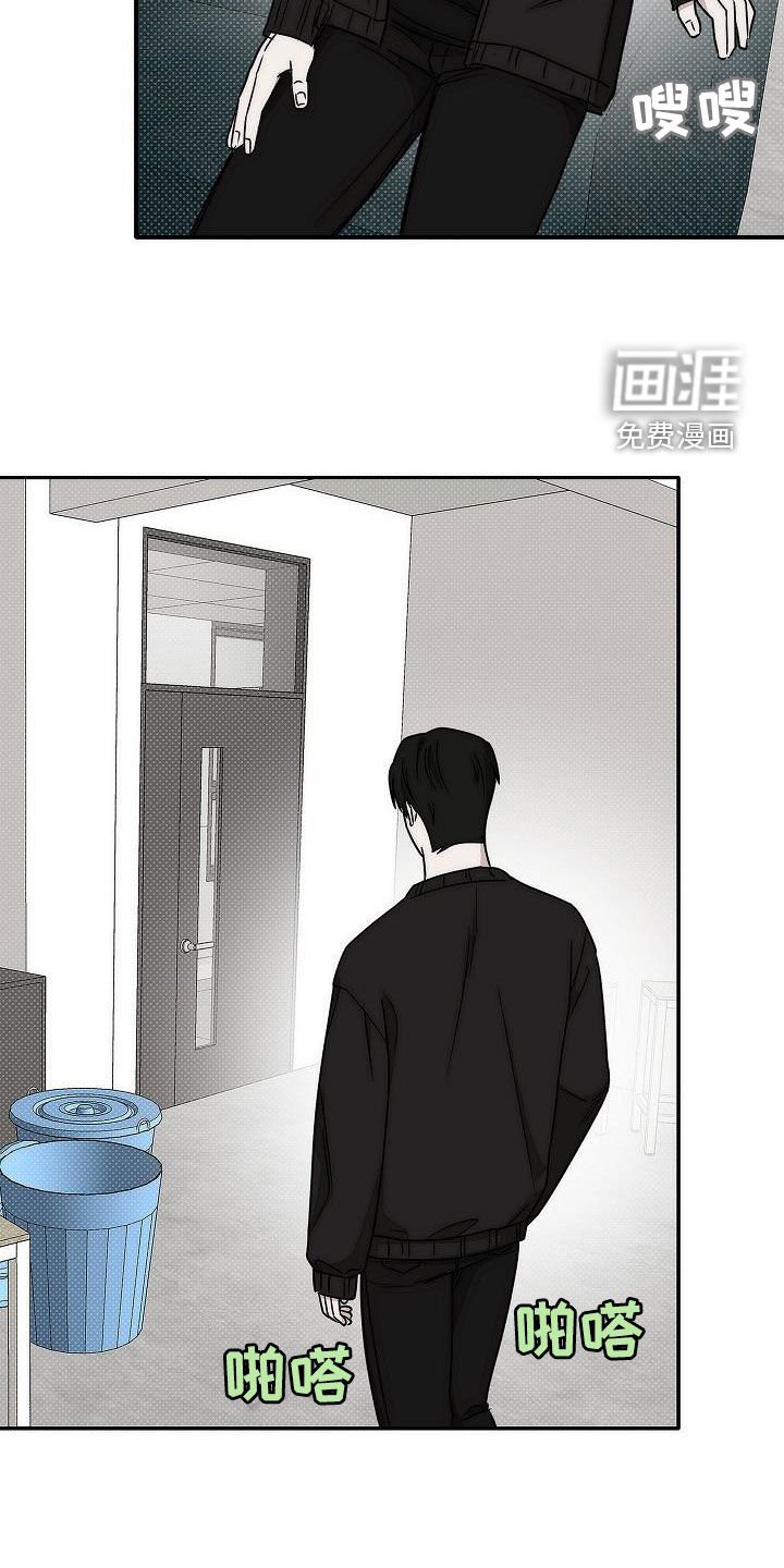 第19章：为什么不告诉我