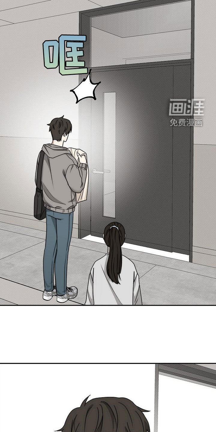第19章：为什么不告诉我