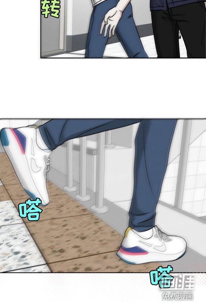 第21章：太过分了吧