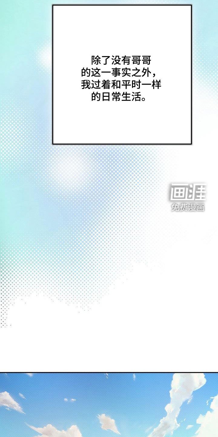 第22章：展览会