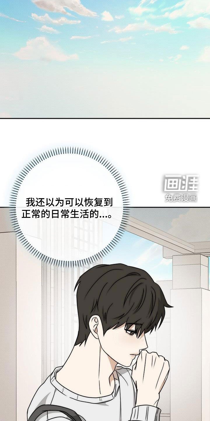 第22章：展览会