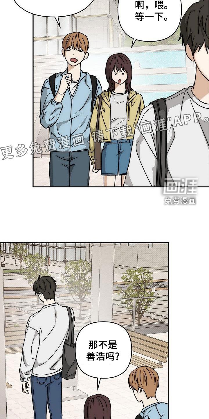 第22章：展览会