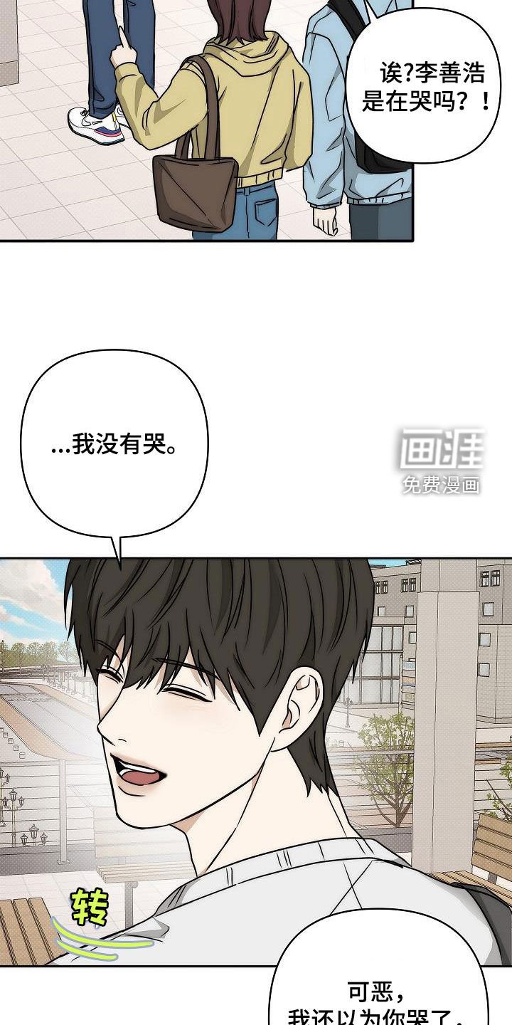 第22章：展览会
