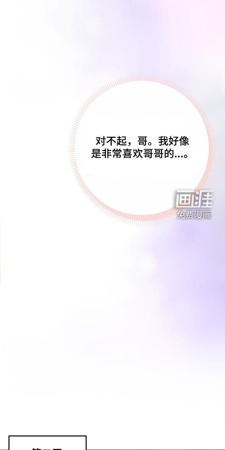 第22章：展览会