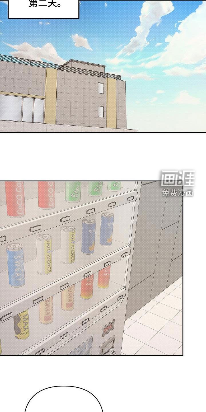 第22章：展览会