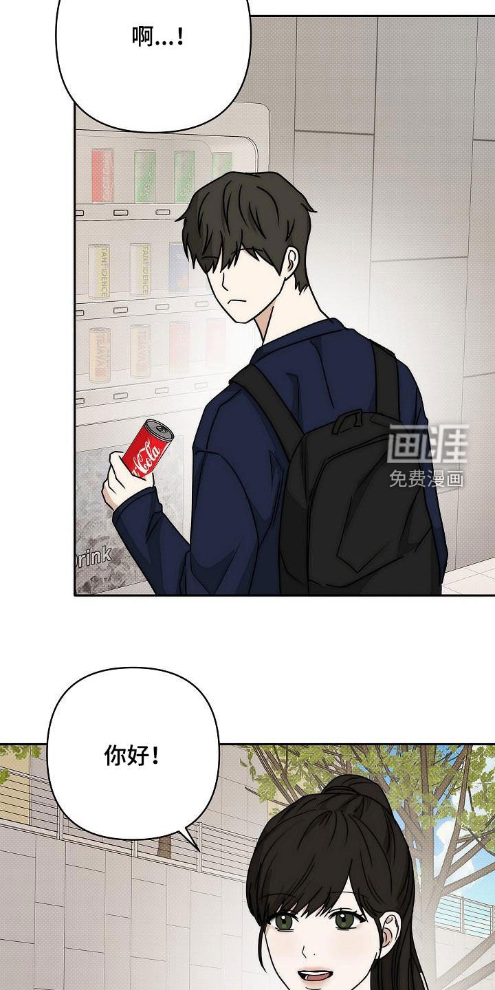 第22章：展览会
