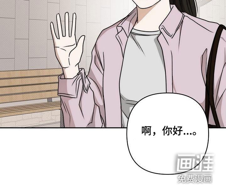 第22章：展览会