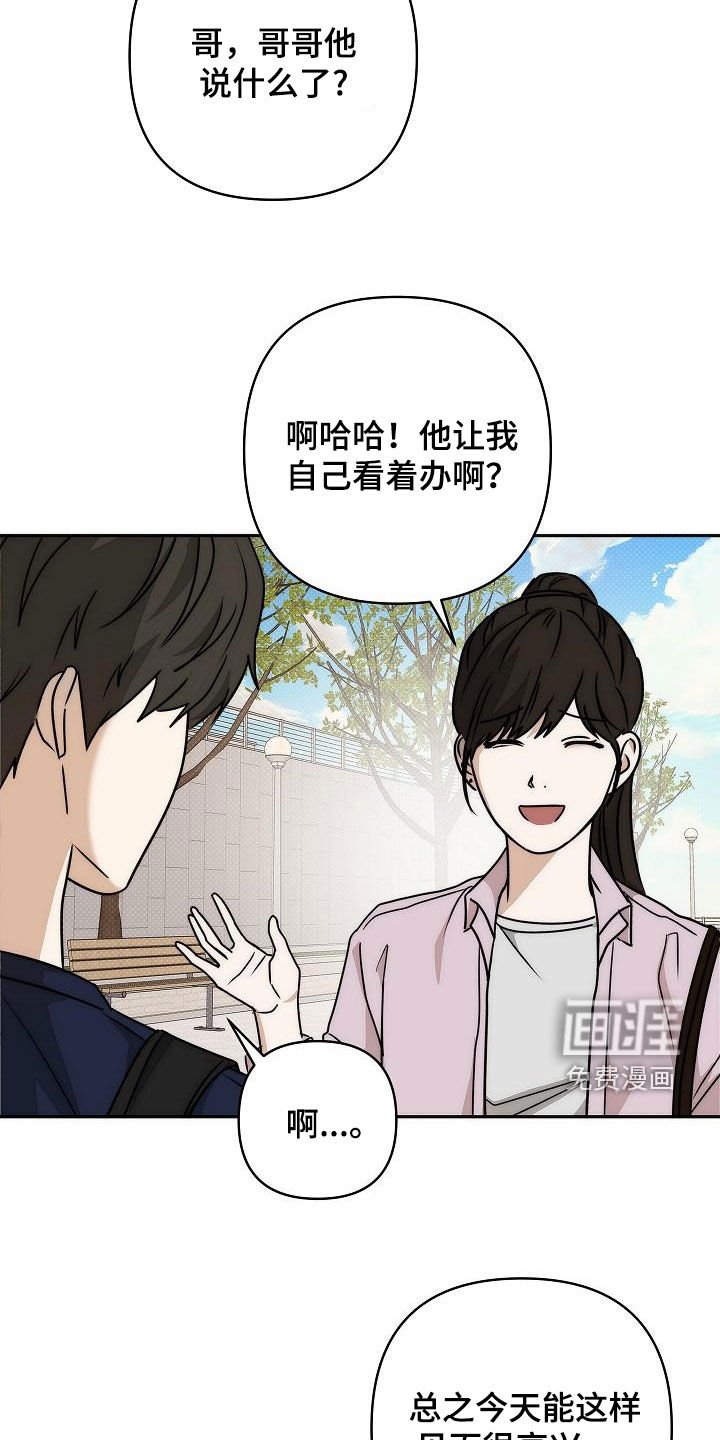 第22章：展览会