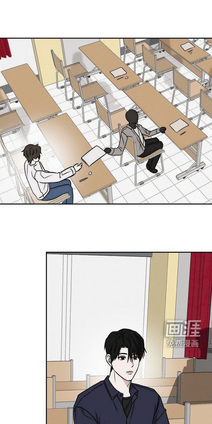 第25章：厌烦