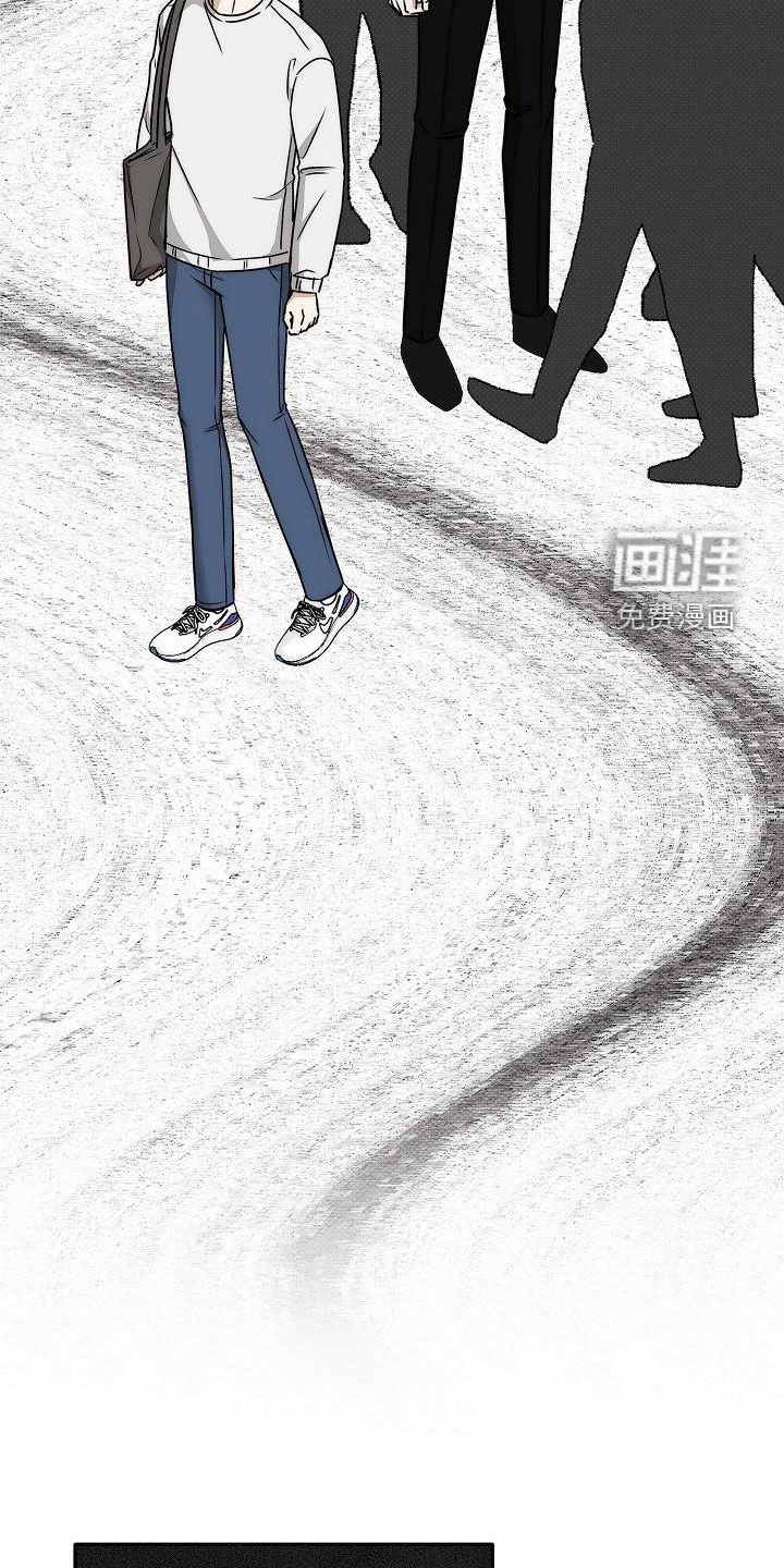 第26章：你等着瞧