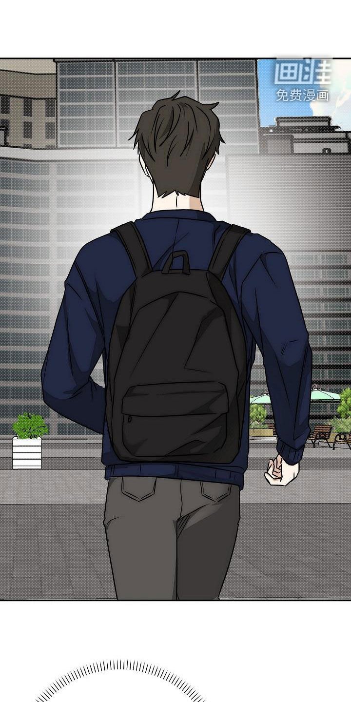 第26章：你等着瞧