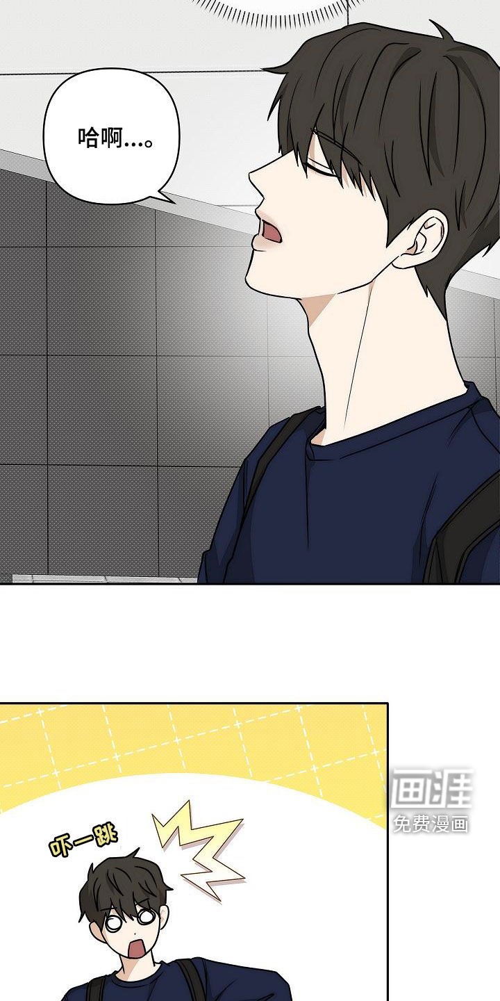 第27章：不会说谎