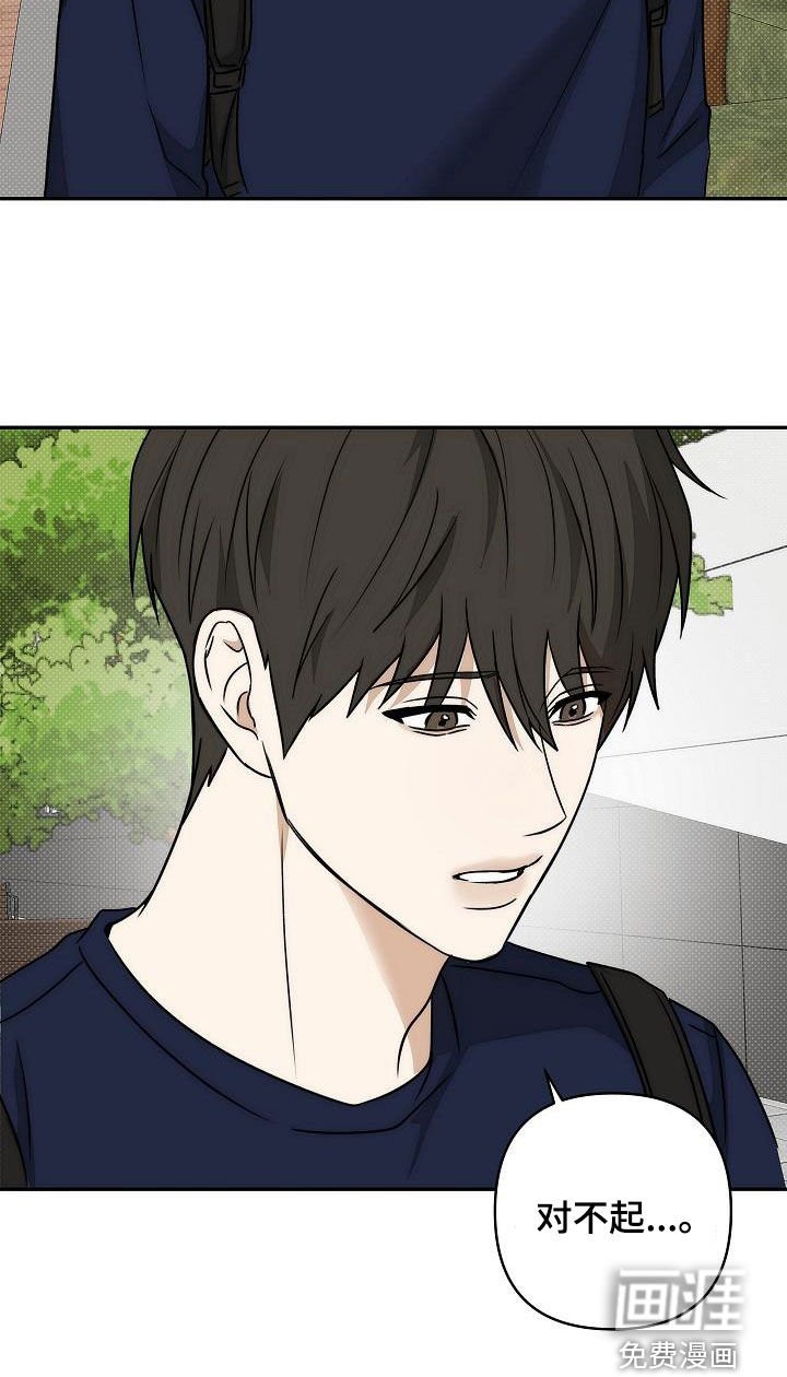 第27章：不会说谎