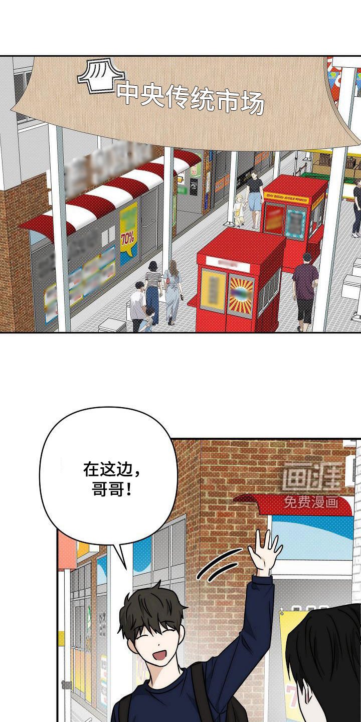 第29章：很自然