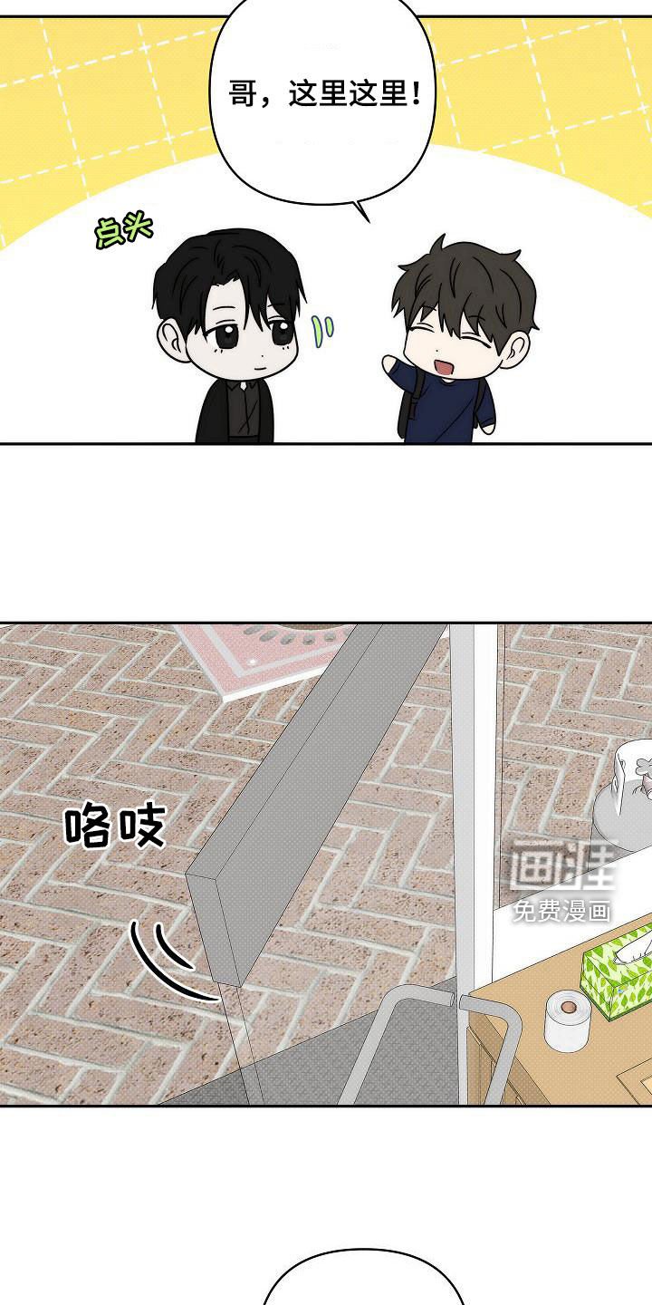 第29章：很自然