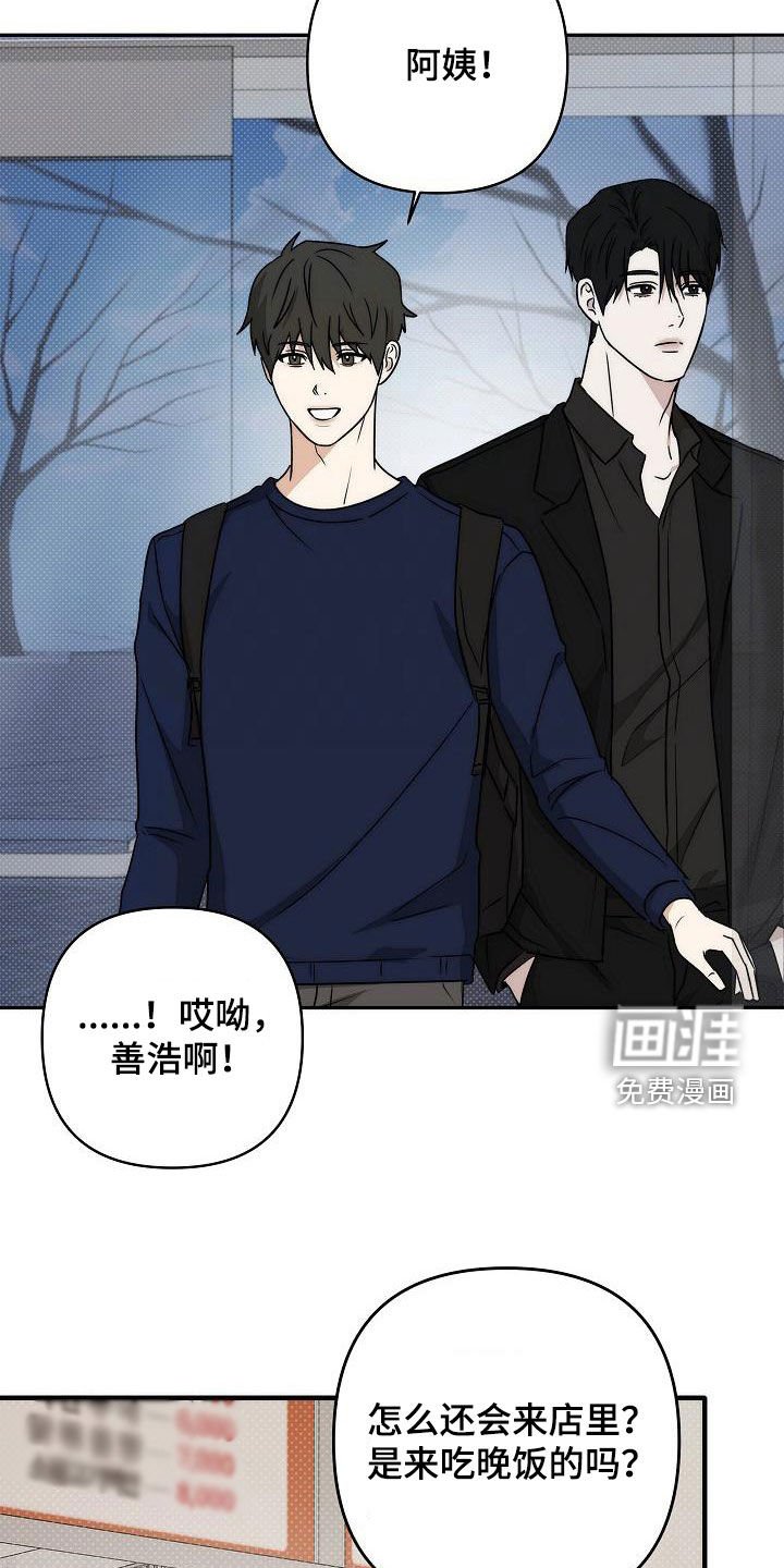 第29章：很自然