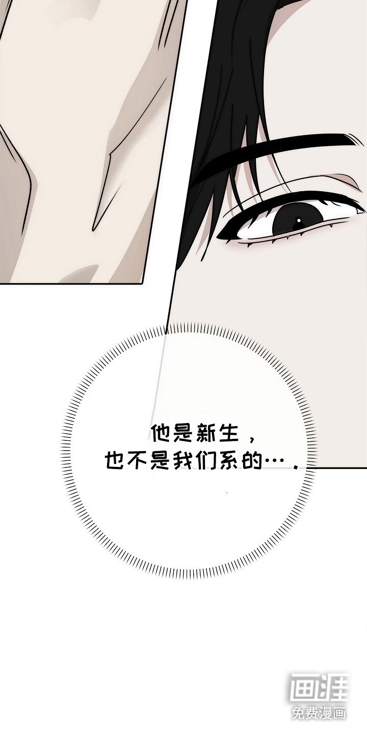 第3章：英语教养课