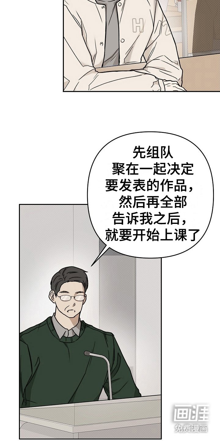 第3章：英语教养课