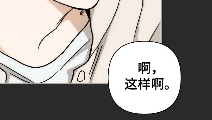 第3章：英语教养课