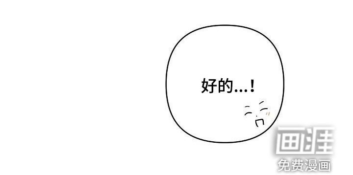 第30章：烤肉