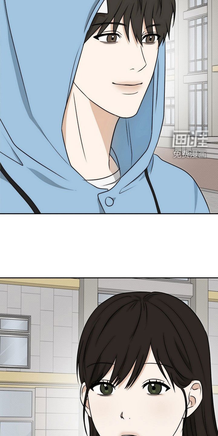 第31章：校庆