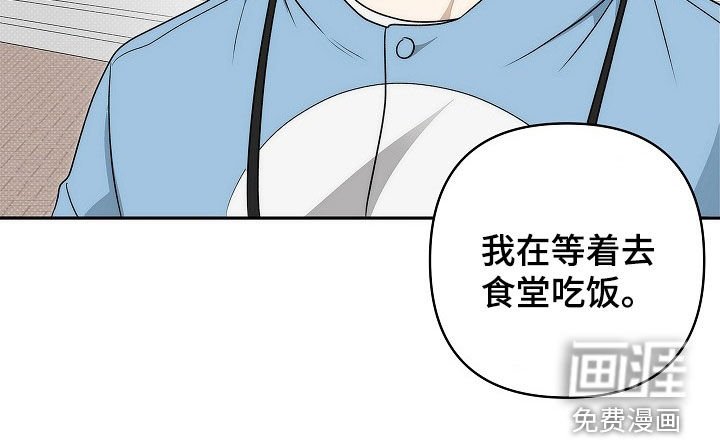 第31章：校庆