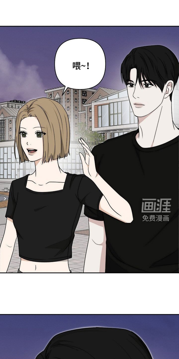 第32章：我做错了吗