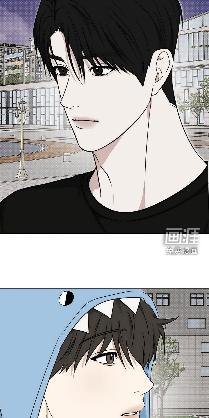 第32章：我做错了吗
