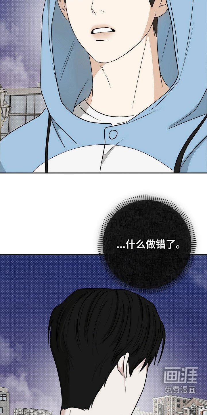 第33章：很多花样