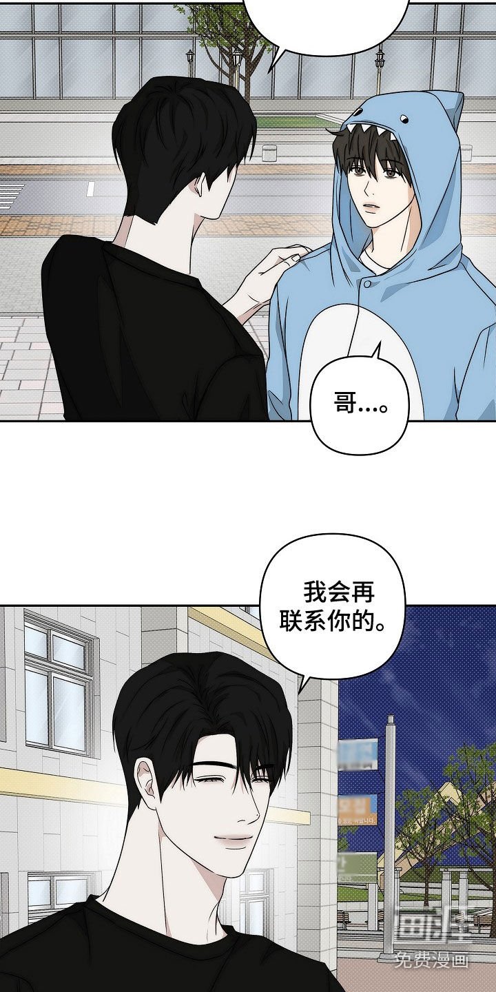 第33章：很多花样