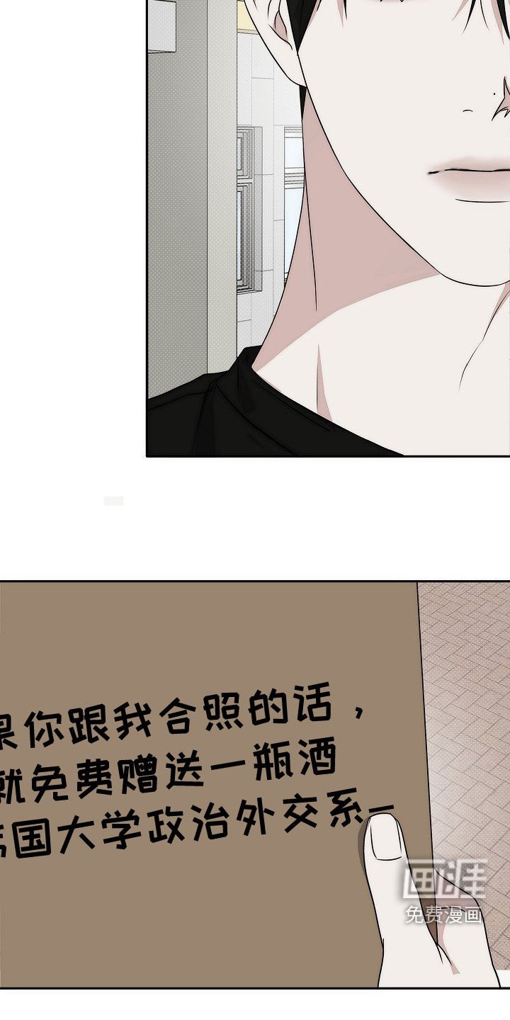 第33章：很多花样