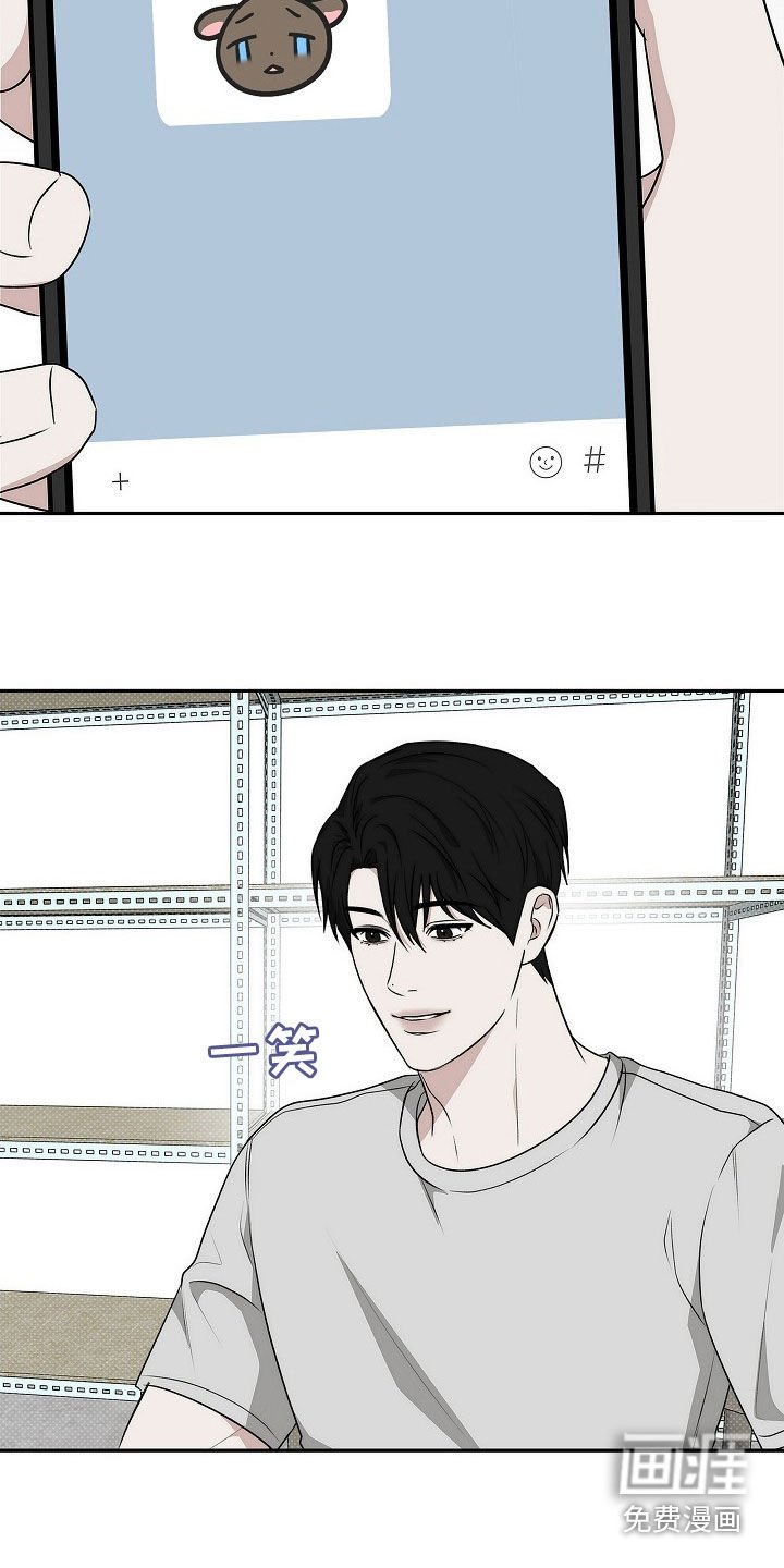 第37章：去看电影