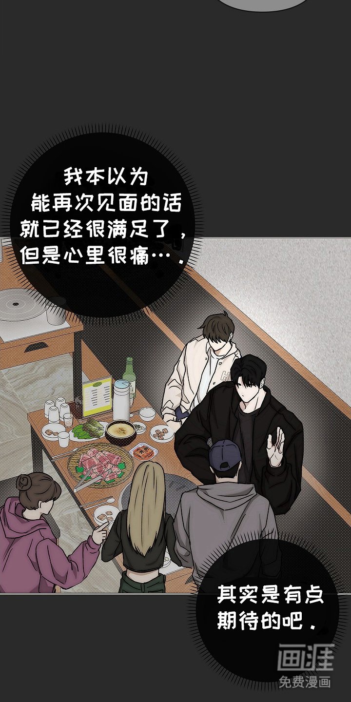 第4章：电话号码